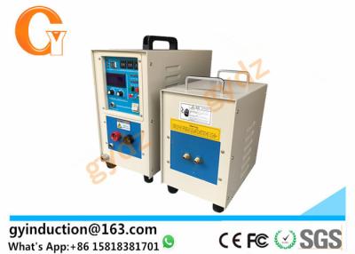 China High Frequency Electric Induction Brazing Machine For Screw Fittings for sale