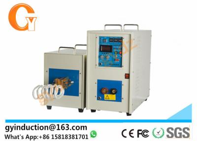 China High Frequency Induction Heating Machine For Short Circuit Rings Brazing for sale