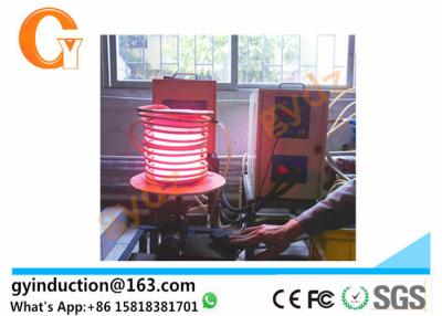 China China High Frequency Induction Heater For Braze Brass Screw Fitting for sale