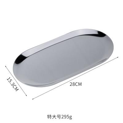 China Viable Nordic Style Tray Stainless Steel Golden Jewelry Oval Dim Sum Tray Metal Home Storage Tray for sale