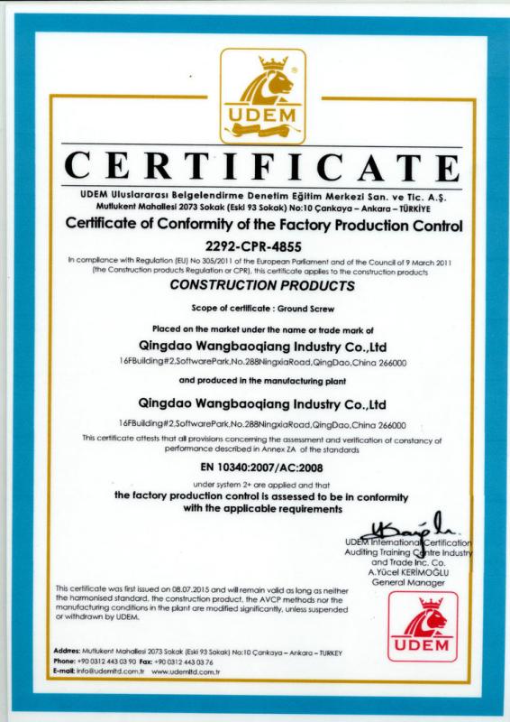 CE - Qingdao Wangbaoqiang Industry Co., Ltd.