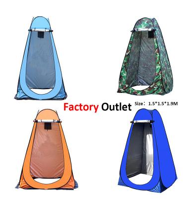 China Portable Camouflage/Field Play Pop Up Shower Tents For Beach Toilet Shower Camping Hike Bathroom 1.5*1.5*1.9M for sale