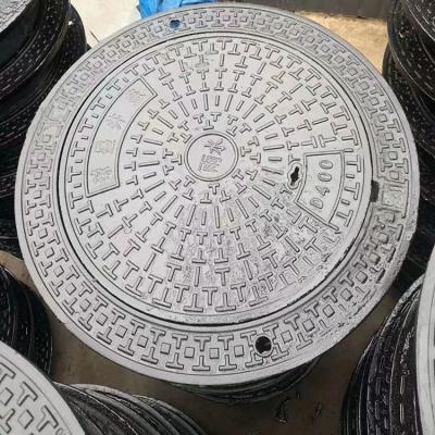 China China Modern Custom Ductile Iron Manhole Cover Cast Iron Standard Manhole Cover for sale