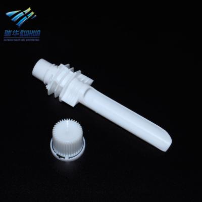 China Non Spill New Design Food Screw Plastic Cap With Long Suction Nozzle for sale