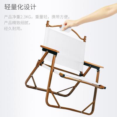 China Modern Self Driving Portable Travel Folding Chair Camping Chair Leisure Outdoor Single Fishing Back Chair for sale