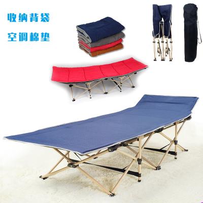 China Modern Portable Simple Outdoor Siesta Recliner Folding Bed Walking Escort for sale