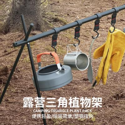 China Portable Foldable Multi-Function Barbecue Storage Rack Camp Stand Hook Tripod Outdoor Camping Outdoor Tool for sale