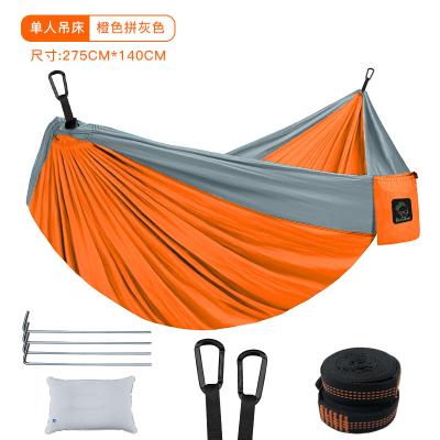 China Adult Outdoor Hammock Tear Proof Multifunctional Amazon Hammock Cloth Parachute Double Camping Hammock for sale