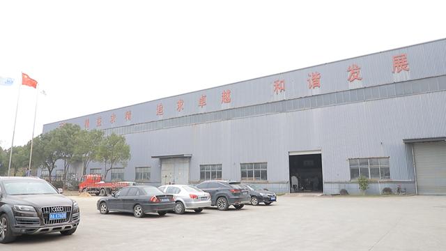 Verified China supplier - Hangzhou Tongbao Machinery Factory