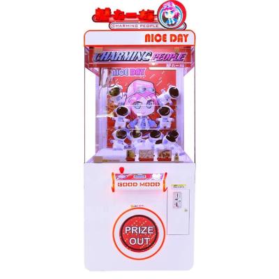 China Entertainment New Arrival Indoor Commercial Video Game City Clip Doll Machine Net Red Catch Doll Gift Machine for sale