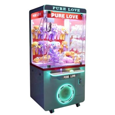 China Entertainment Large Doll Grabbing Machine, Doll Clamping Machine, Large Commercial Code Scanning Coin Operated Cigarette Grabbing Machine for sale