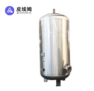 China Widely Used Air Compressor System Galvanize Stainless Steel 300L 600L 1000L 2000L 3000L 8bar 10bar 16bar Air Receiver Tank 0.6CBM for sale