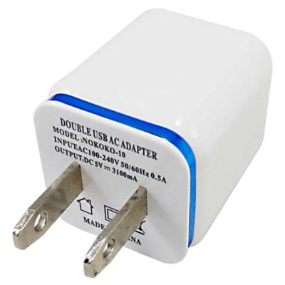 China Travel AC Power Adapter US Travel AC USB Home Wall Charger Dual Port Adapter For iPhone Samsung Galaxy LG for sale