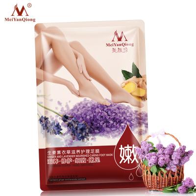 China Nourishing Moisturizing Whitening Super 1Packs Peeling Feet Pack Exfoliating Socks Baby Care Pedicure Socks Remove Dead Skin Peeling Cuticles Heel Feet Care Cream for sale