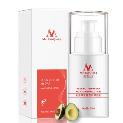 China Nourishing Shea Butter Face Emulsion Hydra Moisturizing Lotion Skin Care Face Cream Anti-Aging Whitening Beauty Make Up Serum Night Cream for sale