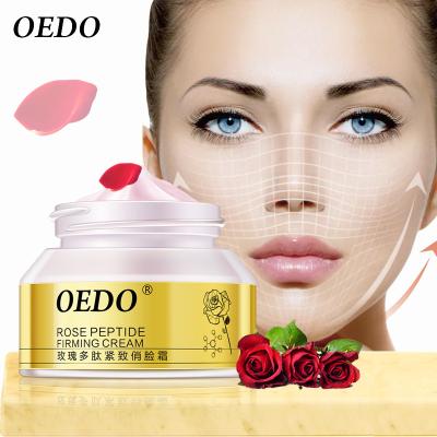 China Anti Aging Rose Peptide Firming Face Slimming Cream Moisturizer Skin Care Wrinkle Moisture Products Anti Aging Cream for sale