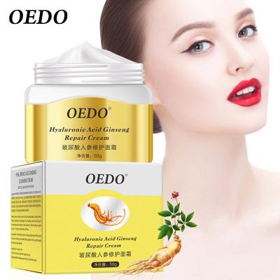 China Skin Revitalizer OEDO Removal Acne Facial Massager Remove Oil Control Face Care Hyaluronic Acid Ginseng Face Cream for sale