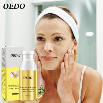 China Skin Revitalizer OEDO Hyaluronic Acid Ginseng Moisturizing Lotion Deep Skin Repair Face Care Effective Oil-control for sale