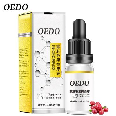 China Skin Care Revitalizer OEDO Oligopeptide Arbutin Serum Arbutin Skin Whitening Anti Aging Facial Serum Brightening Hydration Oil for sale