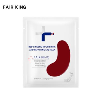 China FAIRKING Anti-Wrinkle Skin Care Anti Aging Face Care Dark Circles Nourishing Anti-puffiness Eye Mask for sale