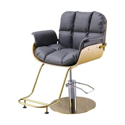 China Modern Hot selling salon furniture chair for beauty salon chairs adjustable high seat barber chair salon for sale