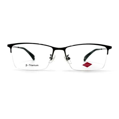 China TF3252 Titanium Optical Frame Semi-rimless Square Eye Style for sale