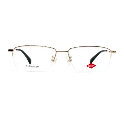 China TF3242 Unisex Rectangle Titanium Optical Frame Lightweight Material for sale