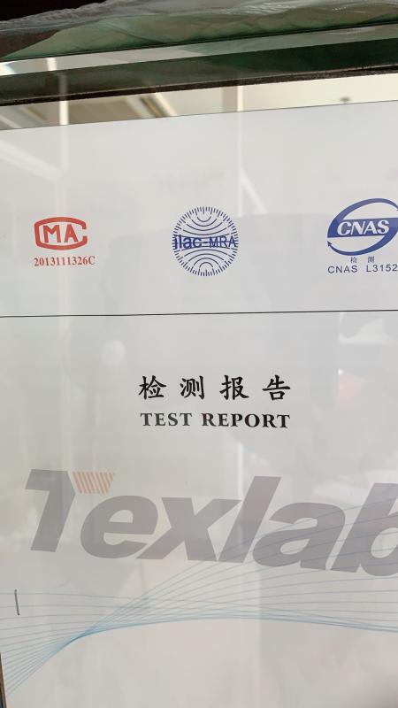 Famous BBTS voile brand TEXLAB certificate - BESTBON CO., LTD. (CHINA)