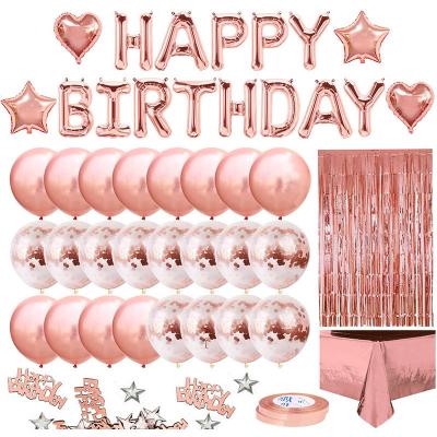 China Hot Festival Decoration Selection Gold Balloons Birthday Set Foil Curtain Party Supplies Rose Gold Balloon Kit for sale