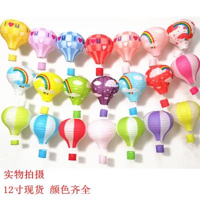 China China Hanging Air Balloon Lanterns Set Party Decoration Wedding Birthday Christmas Party Decor Hot Gift for sale