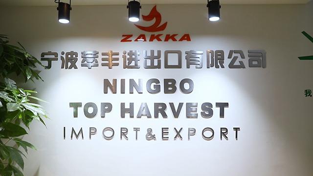 Verified China supplier - Ningbo Top Harvest Imp & Exp Co., Ltd.