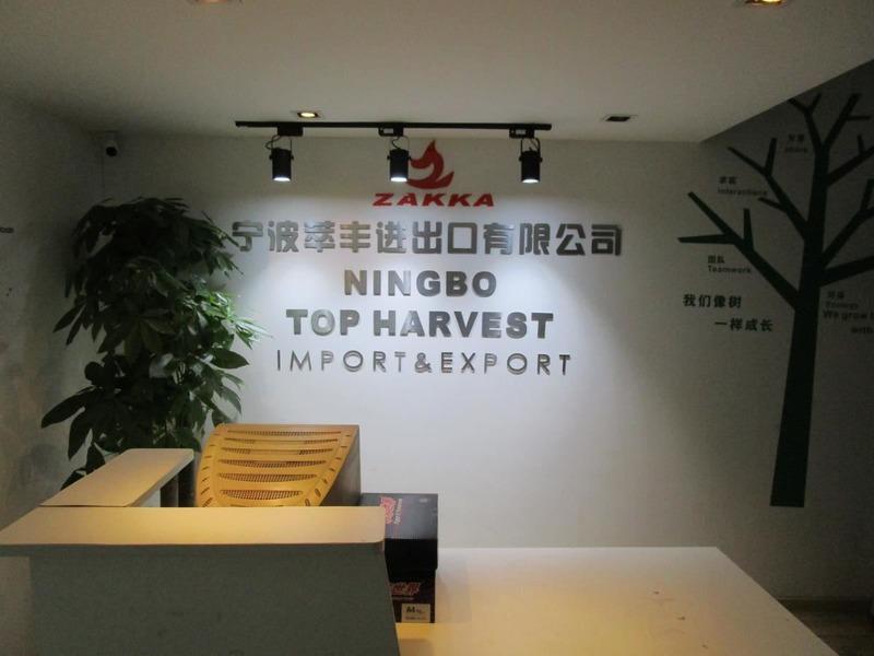 Verified China supplier - Ningbo Top Harvest Imp & Exp Co., Ltd.