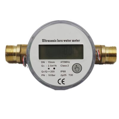 China Industrial Automation FBULSWWM-001 RC Water Meter Lora Water Meter Round Shell Wireless Ultrasonic Wireless Rotary Water Meter for sale