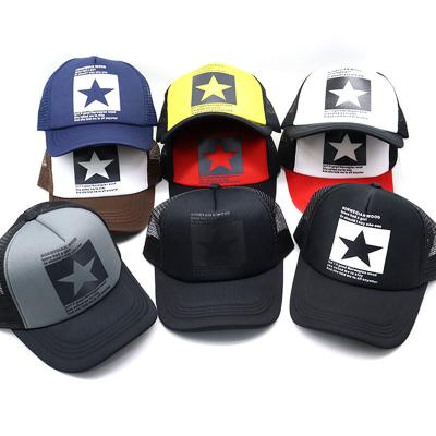 China breathable & New Arrival Waterproof Custom Embroidery Colorful Logo Freely Mesh Men Hats Sports Running Dry Fit Baseball Cap for sale