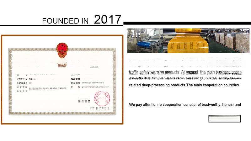 Verified China supplier - WRS (Xiamen) Technology Co., Ltd.