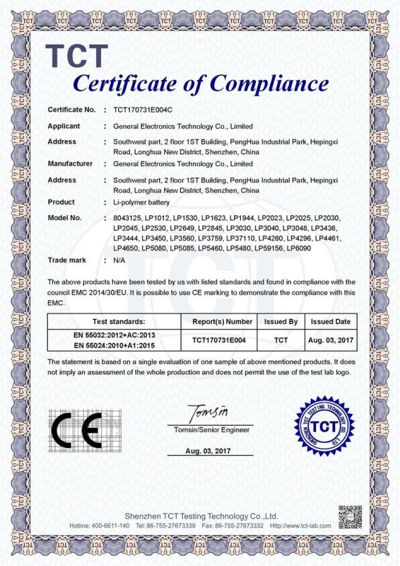 CE - General Electronics Technology (shenzhen) Co., Ltd.