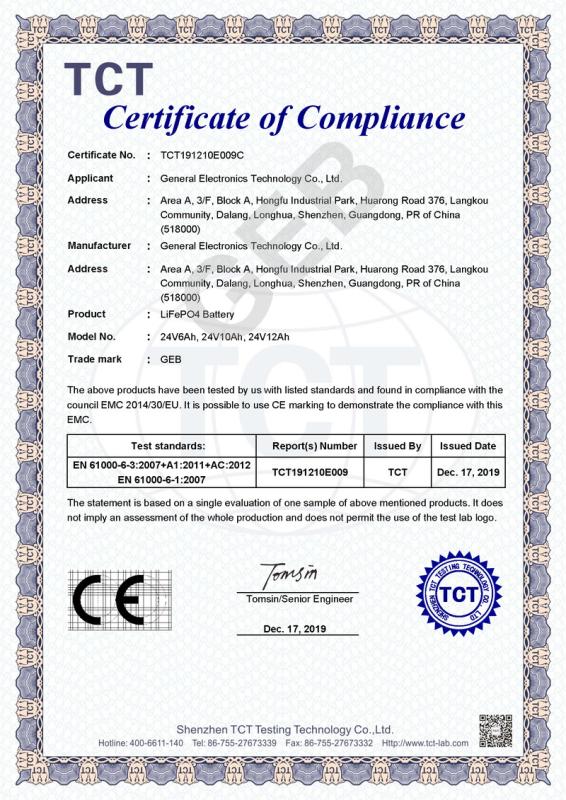 CE - General Electronics Technology (shenzhen) Co., Ltd.