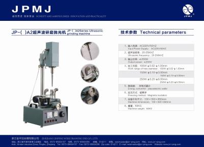 China Ultrasonic  grinding  machine for sale