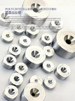 China Cutting Steel Wire Drawing Die for sale