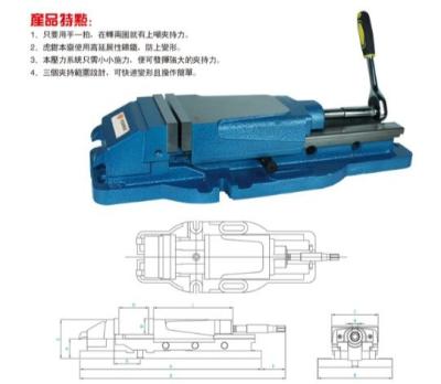 China machine  vise for sale