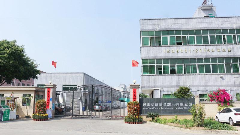 Verified China supplier - Shenzhen Xingfeng Plastic Co., Ltd.