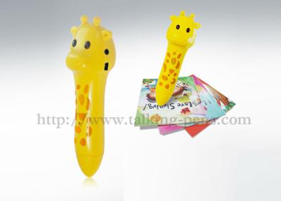 China Yellow Kids Talking Pen / Electronic Reading Pen Lithium Battery Cow Animal Shaped for sale