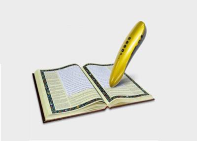 China 350mAH Word By Word Holy Quran Reading Pen Lithium Battery 15Cm Length for sale