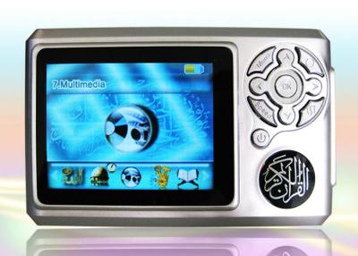 China 2.8 Inch Digital Quran Mp3 Player With Recording / Songs Playing Function for sale