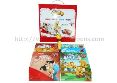 China Chinese And English Students Book Reading Pen Ugly Duckling Shape for sale