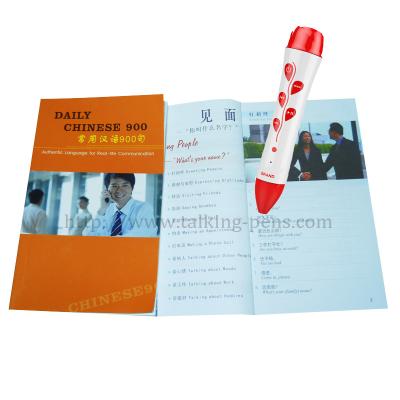 China 15CM Length Electronic Reading Pen For Kids Learning Chinese Language for sale