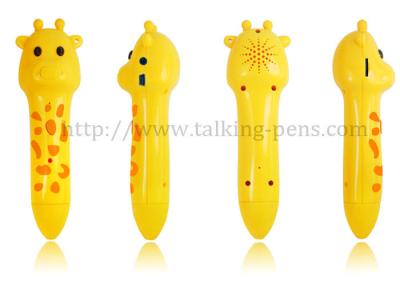 China 2GB Touch Reading Pen For Children , Smart Talking Pen Cartoon Animal Shape for sale