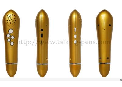 China Islamic Gift Golden Quran Reader Pen / Quran Learning Pen Multi Language Reciter for sale