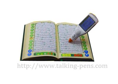 China Rechargeable 2.4 Inch LCD Quran Read Pen / Electronic Learning Pen 16GB for sale