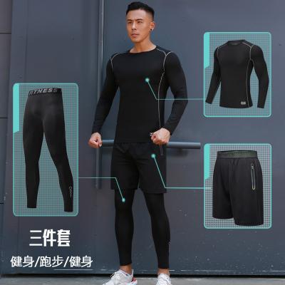 China Custom LOGO Men's Breathable Fitness Sportswear Sports Outdoor Jogging Sport Suit Men's Fitness Yoga Clothing for sale